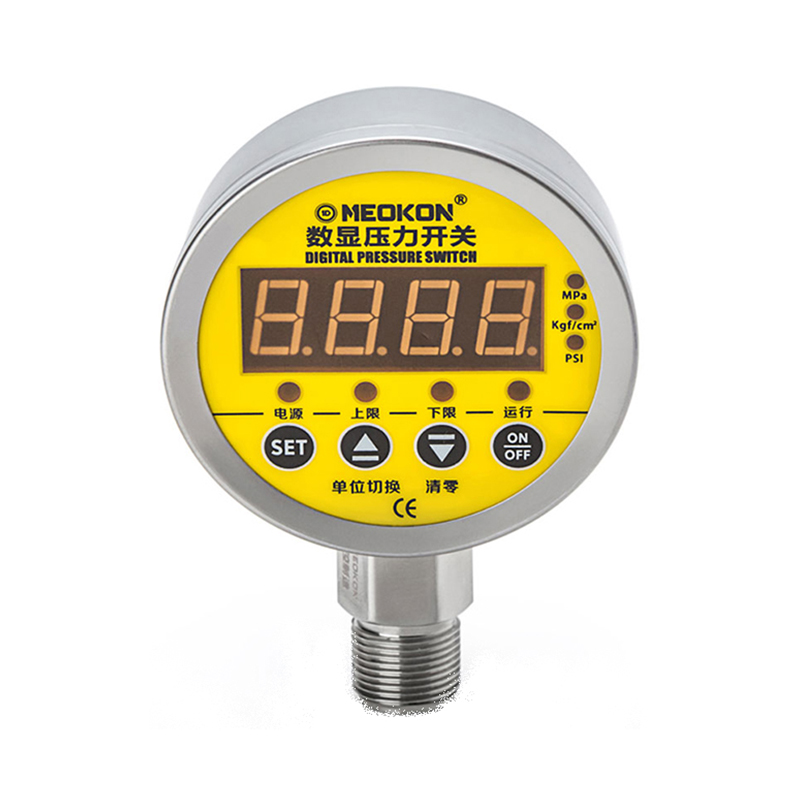 MD-S828E 防爆數(shù)顯壓力開關